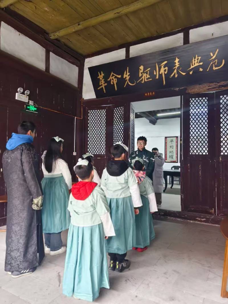城中区环保主题活动